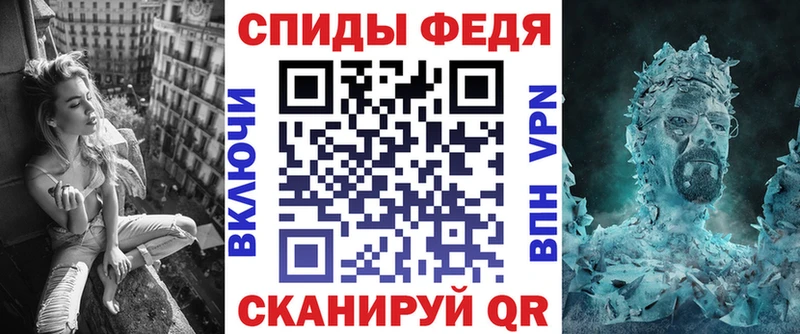 Amphetamine VHQ  Нариманов 