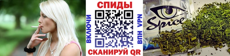 Бутират буратино  купить наркоту  mega tor  Нариманов 