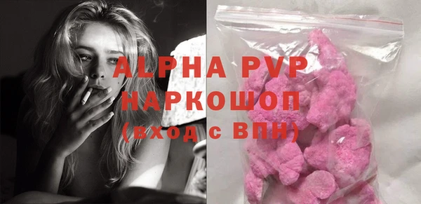 крисы Дмитровск