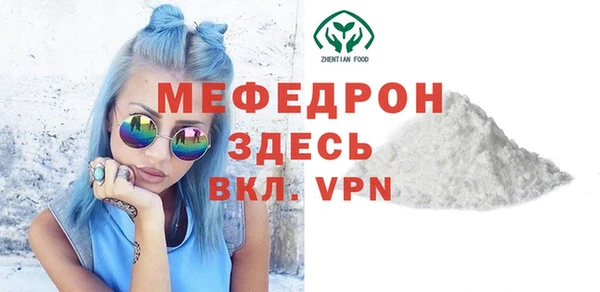 метадон Дмитров