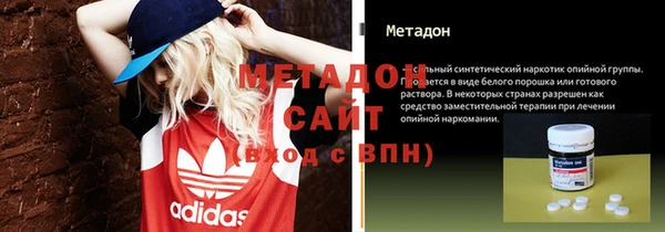 крисы Дмитровск