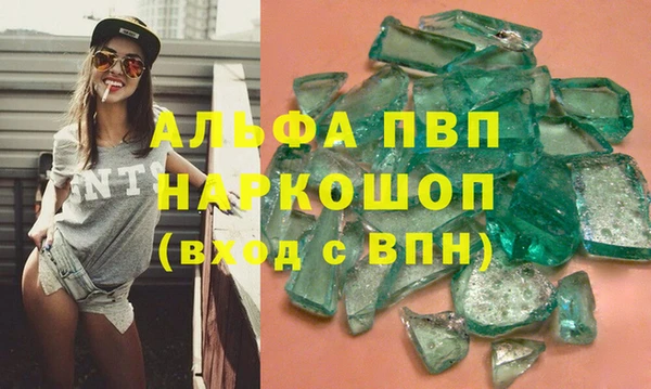 метадон Дмитров