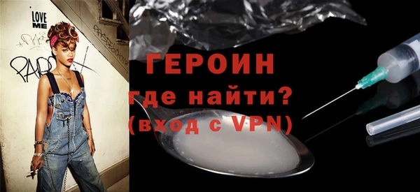 крисы Дмитровск