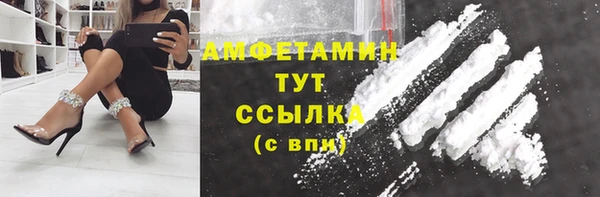 метадон Дмитров