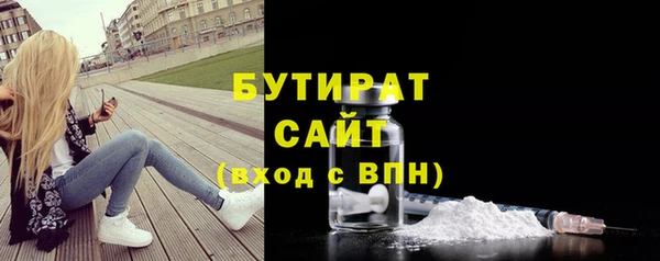 PSILOCYBIN Дмитриев