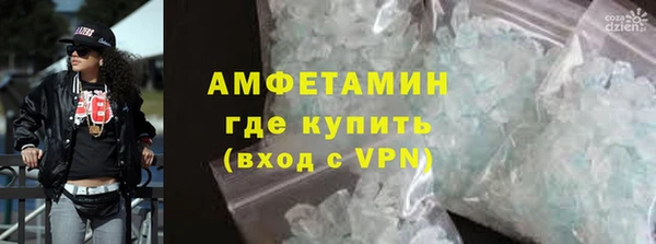 метадон Дмитров