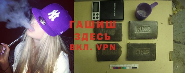 метадон Дмитров