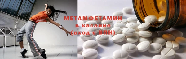 метадон Дмитров
