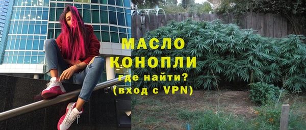 PSILOCYBIN Дмитриев