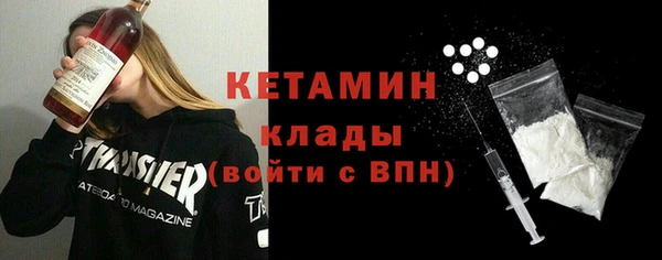 крисы Дмитровск