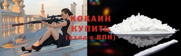 метадон Дмитров