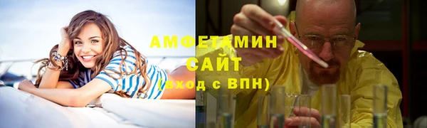 крисы Дмитровск
