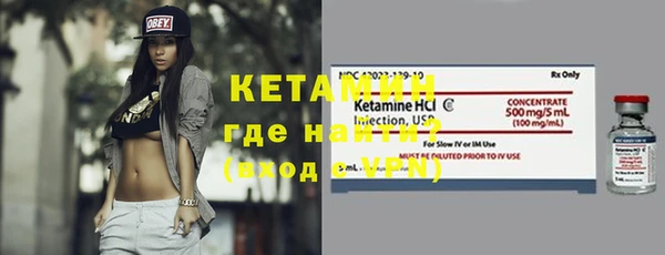 крисы Дмитровск