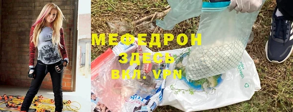 крисы Дмитровск