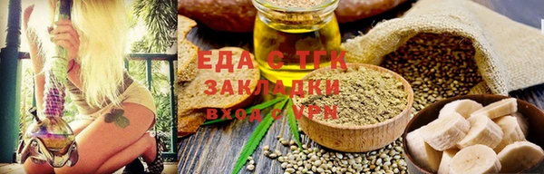 PSILOCYBIN Дмитриев
