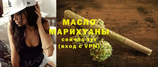 PSILOCYBIN Дмитриев