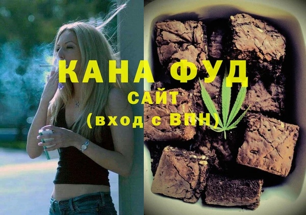 крисы Дмитровск