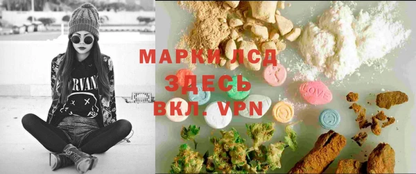 метадон Дмитров
