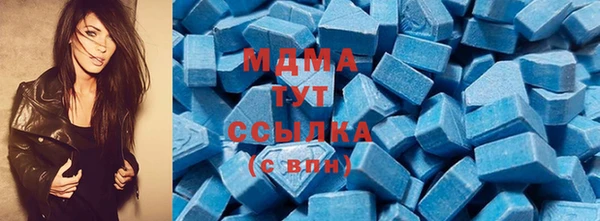 метадон Дмитров