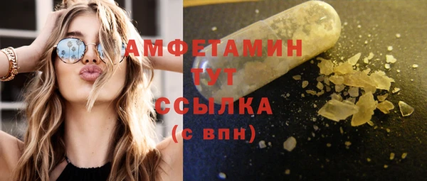 метадон Дмитров