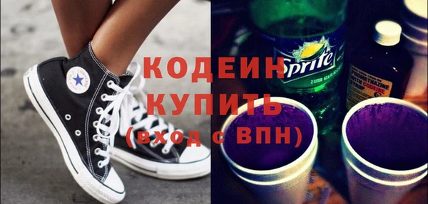 метадон Дмитров