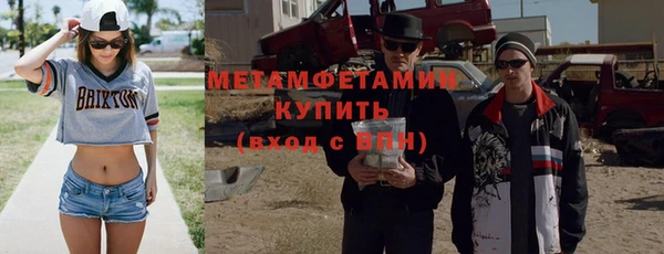 крисы Дмитровск