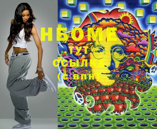 метадон Дмитров