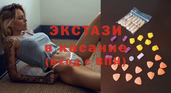 метадон Дмитров