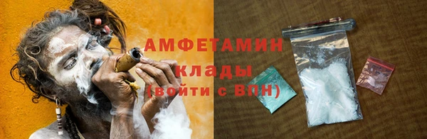 крисы Дмитровск
